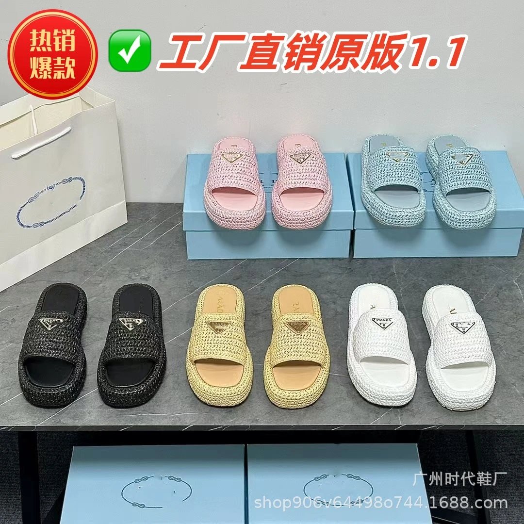 Letter Woven Triangle Platform Slide Sandals