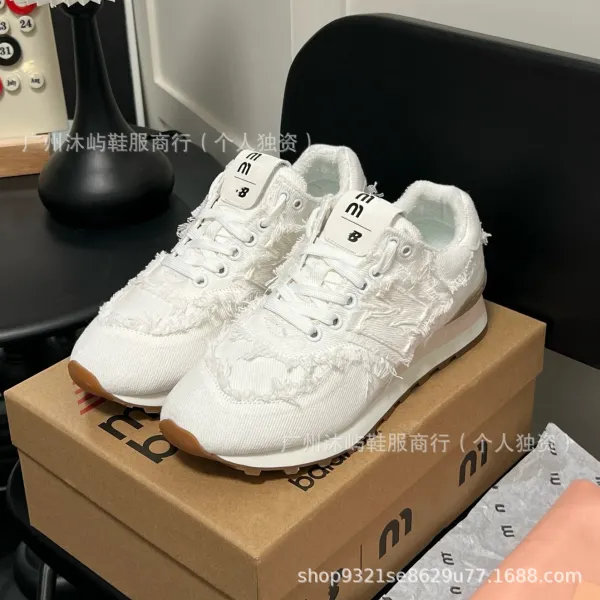 New Balance 530 Frayed Denim Beige Sneakers - 2