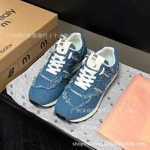 New Balance 530 Frayed Denim Beige Sneakers - 7