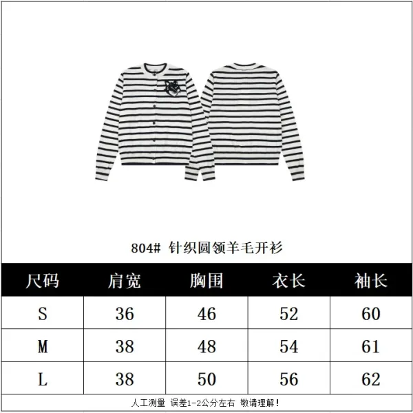 Maison Kitsuné Fox Embroidered Turtleneck Sweater Gray - 4