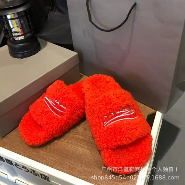 Miu Slippers Teddy-Fleece Logo Embroidered Slide product detail image 33