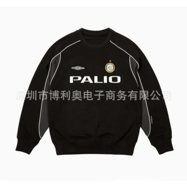 Umbro x Inter Milan Palio White Hoodie - 7