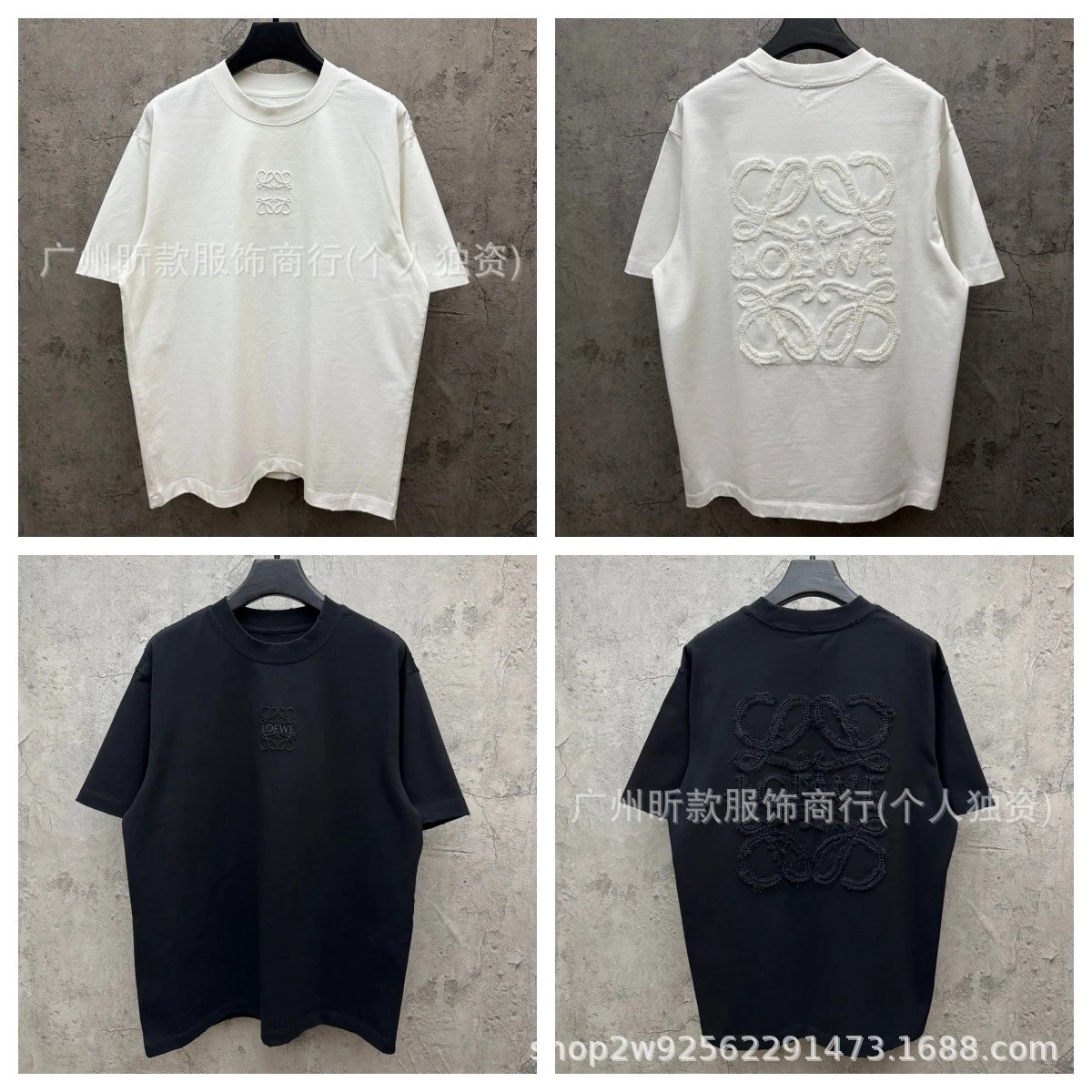 Embroidered Logo Summer T-Shirt