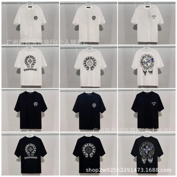 Chrome Hearts Logo Print White T-Shirt - 3