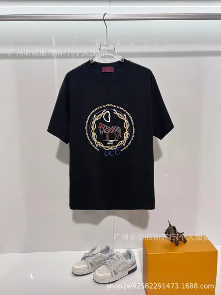 Prada Logo-Embossed Black T-Shirt - 36