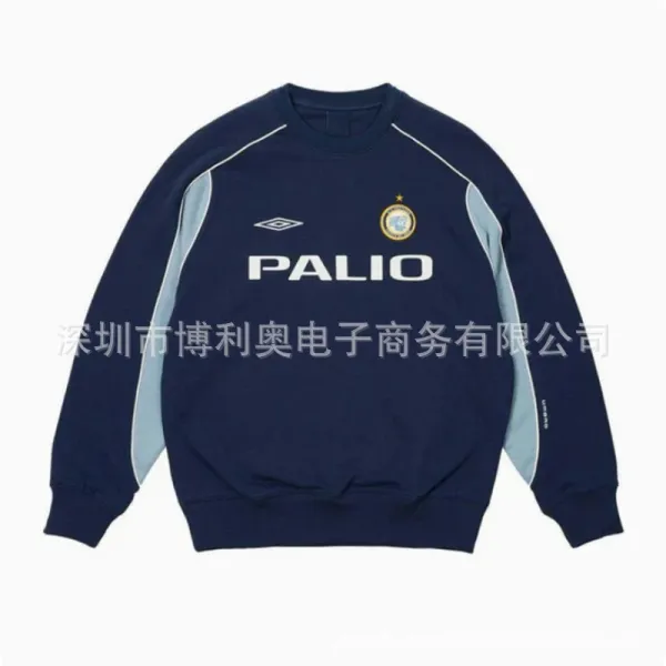 Umbro x Inter Milan Palio White Hoodie - 5