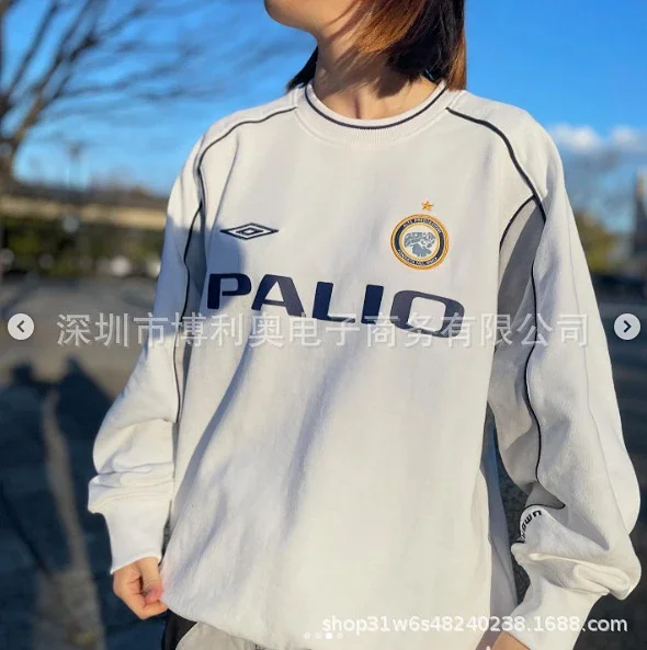 Umbro Hoodies & Sweatshirts Crewneck colour-block football graphic sweatshirt product detail image 11