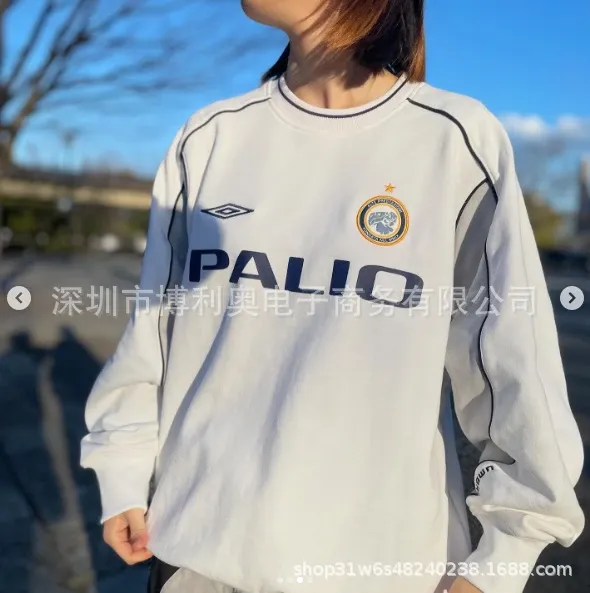 Umbro x Inter Milan Palio White Hoodie - 12