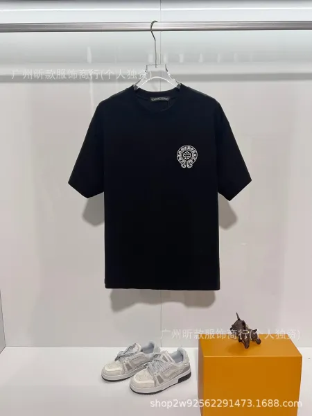 Chrome Hearts Logo Print White T-Shirt - 10