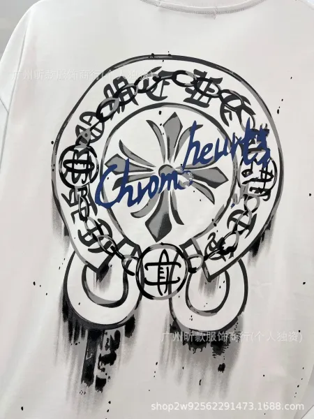 Chrome Hearts Logo Print White T-Shirt - 21
