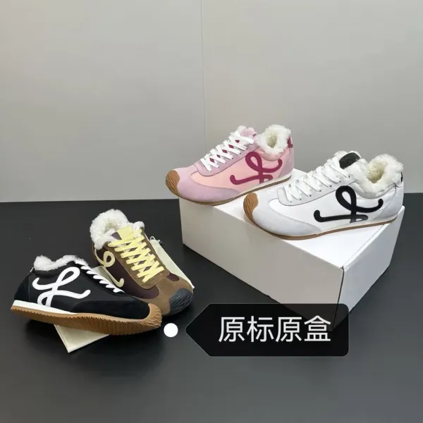 Loewe Puzzle Sneaker White Shearling-Lined Sneakers - 2