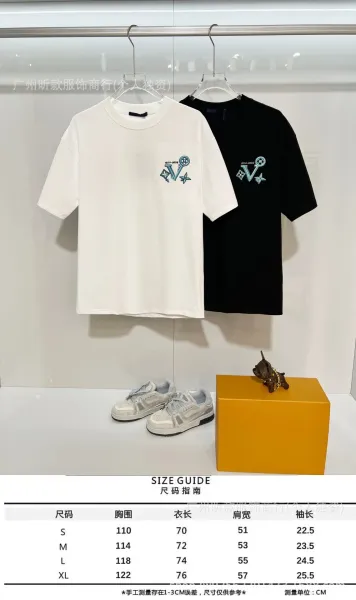 Prada Logo-Embossed Black T-Shirt - 2