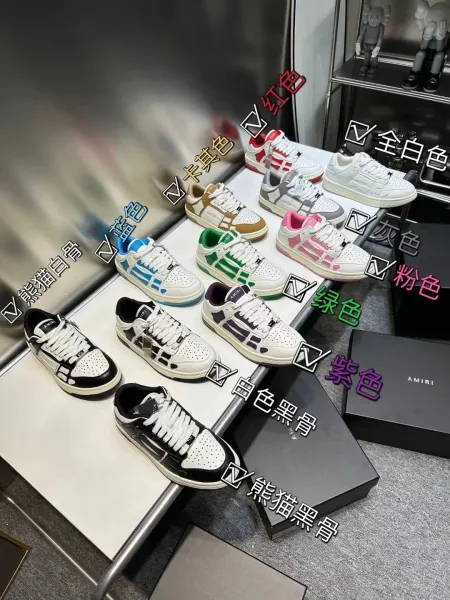 Off-White x Nike Air Force 1 Low White Sneakers - 10