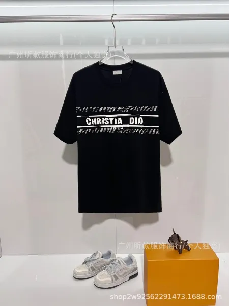 Prada Logo-Embossed Black T-Shirt - 25