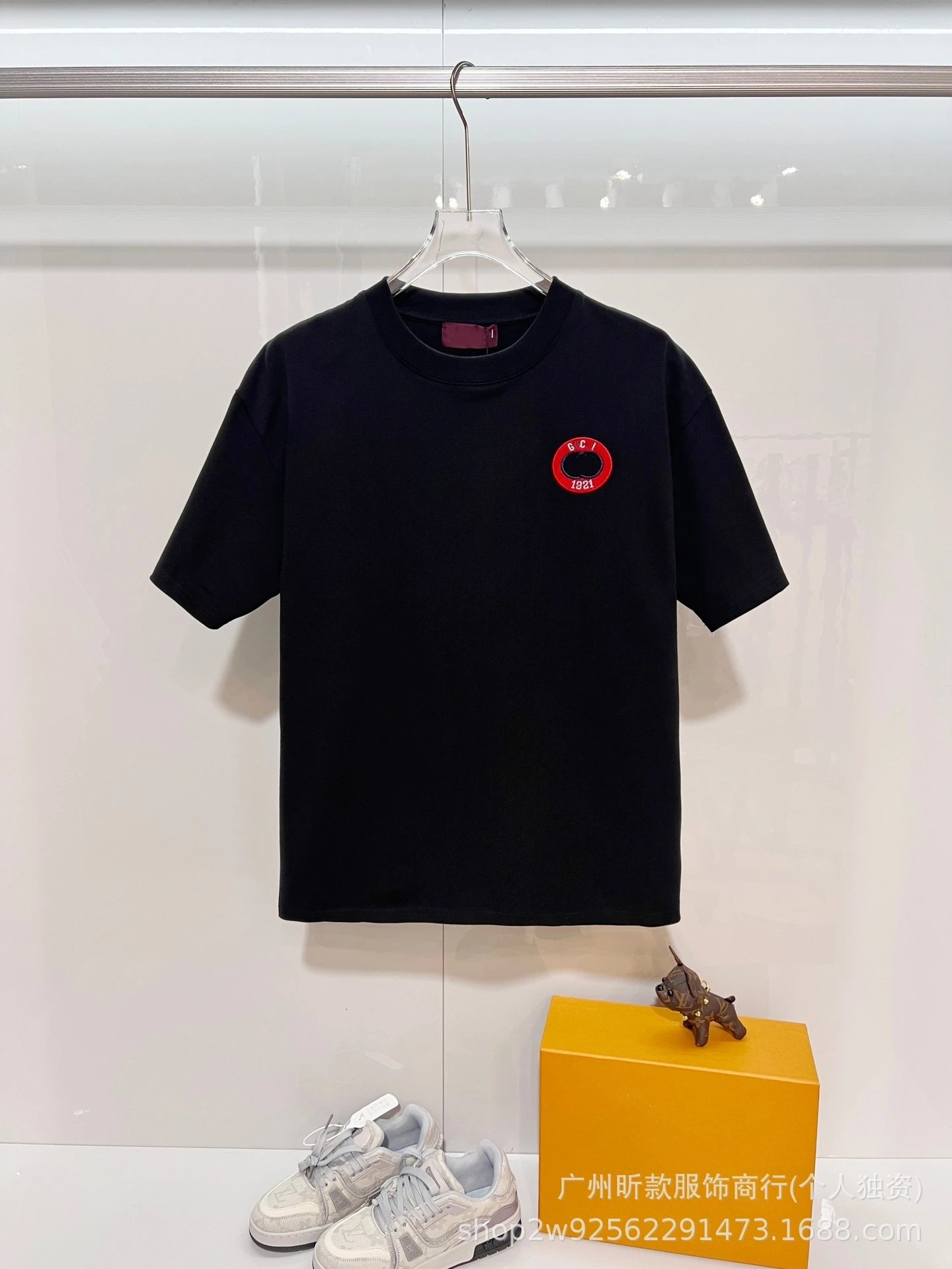 Gucci O-Ring Logo Black T-Shirt