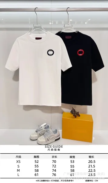 Gucci GG Monogram Jacquard T-Shirt Black - 3