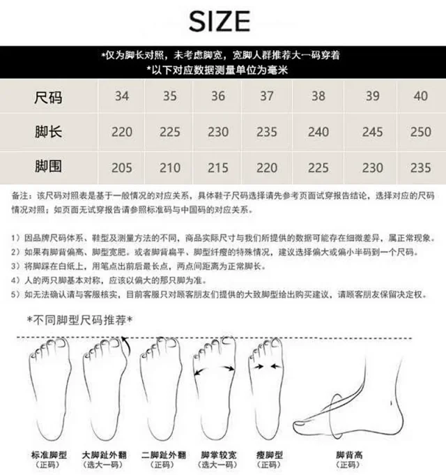 Unbranded Sandals Double hook-and-loop strap slingback product detail image 7