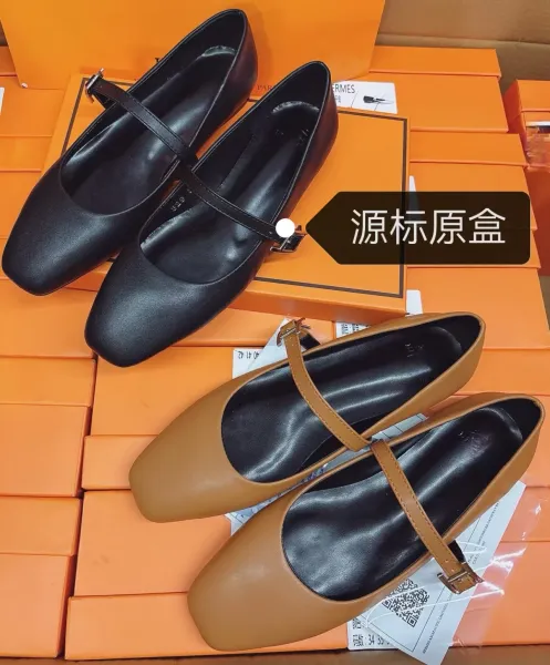 Hermès Mary Jane Flat in Tan Leather - 3