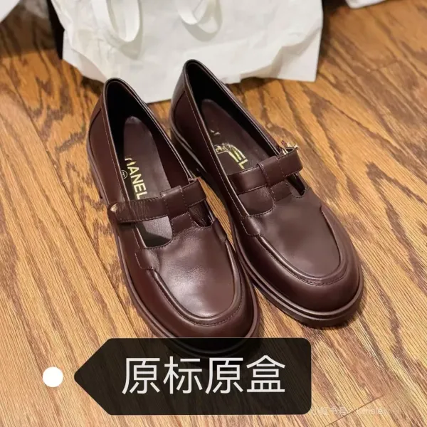 Chanel Mary Jane Loafers Brown Leather Shoes - 2