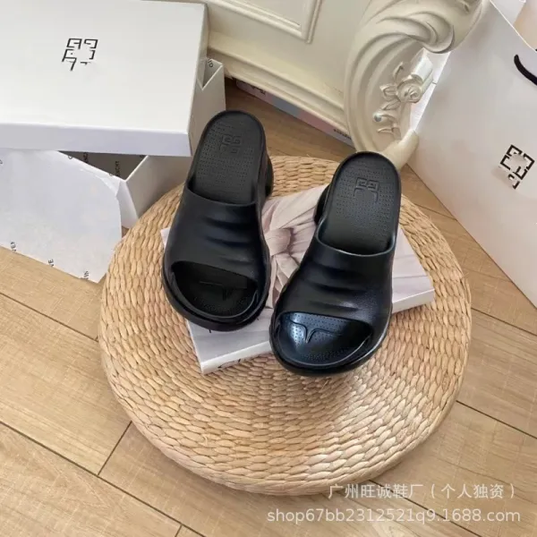 Design Chunky Platform Slide Sandals Beige Slippers - 9