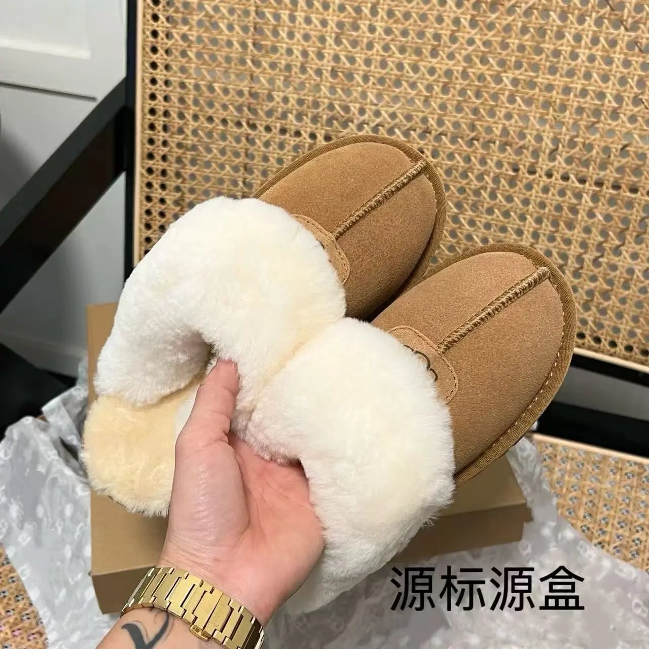 2025 Winter Waterproof Fleece Slipper