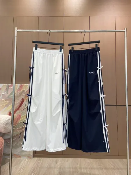 MMY Side-Tie Wide-Leg Track Pants White - 3