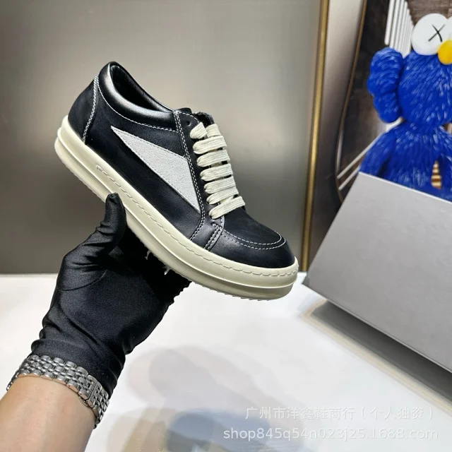 Unbranded Sneakers Low-Top Lace-Up with Contrast Side Panel and Chunky Sole product detail image 5