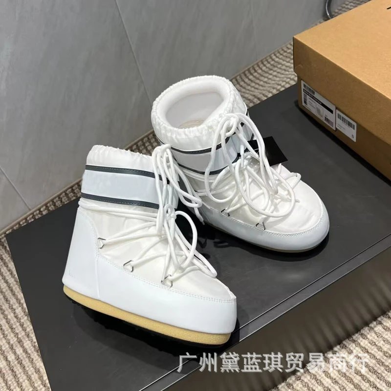 Moncler Genius x Off-White Moon Boot White Snow Boots