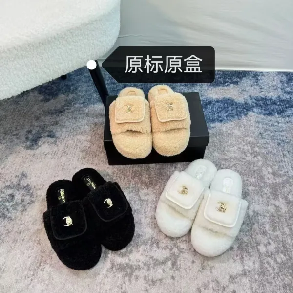 UGG Fluff Slide Beige Shearling Slippers - 3
