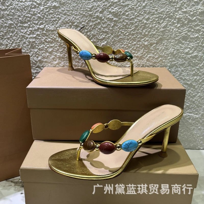 Multicolor Beaded Gold-Plated Mule Sandals