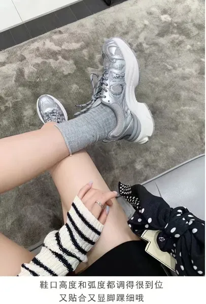 Off-White Diagonal Arrow Mesh Chunky Sneakers Beige Gold Multicolor - 8