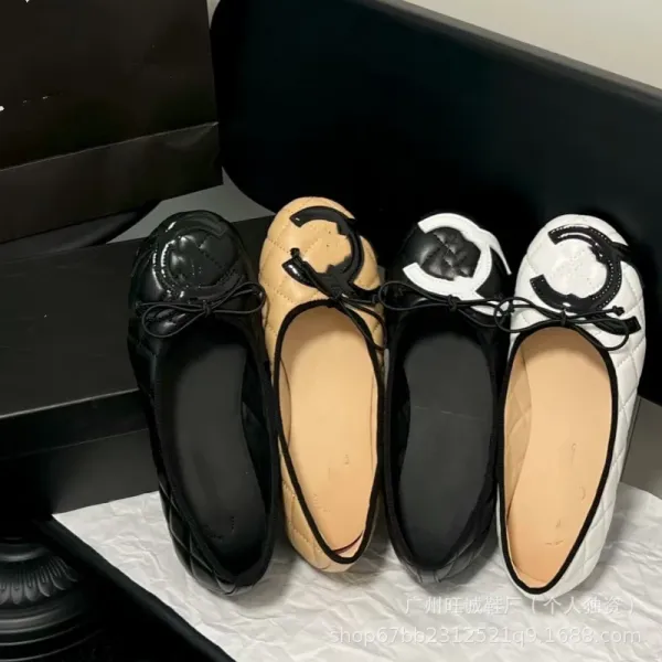 Chanel Ballerina Flats White Quilted Leather with Black Bow Detail - 2