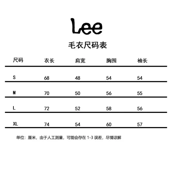 Lee Logo Knit Sweater Gray - 2