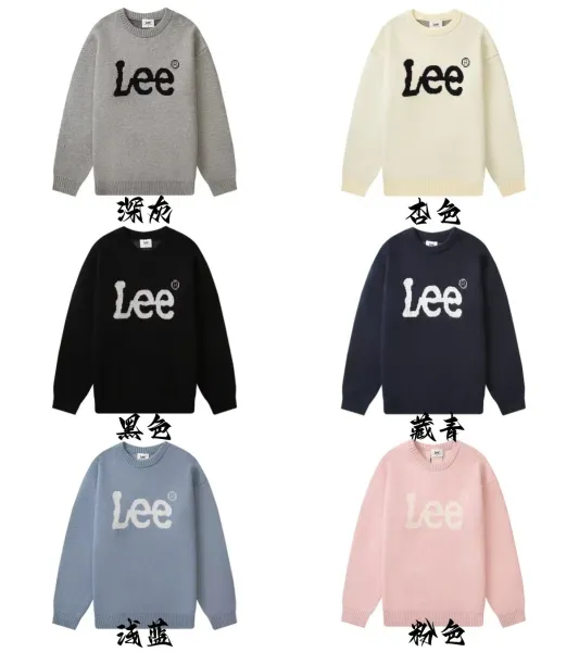 Lee Logo Knit Sweater Gray - 3