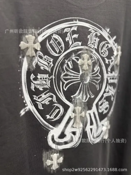 GRA Embroidered Logo T-Shirt White - 10