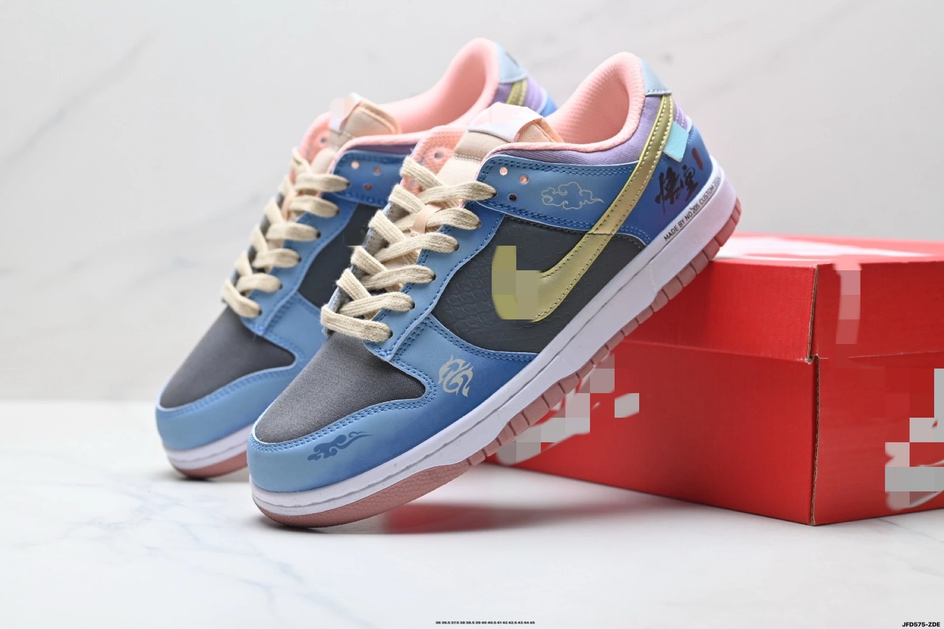 Nike Dunk Low 'Cloud Palace' Multicolor Sneakers - 1