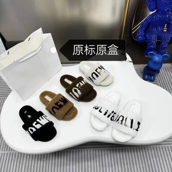 Loewe Puzzle Furry Slippers Brown - 2