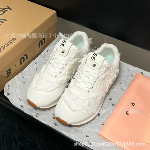New Balance 530 Frayed Denim Beige Sneakers - 5