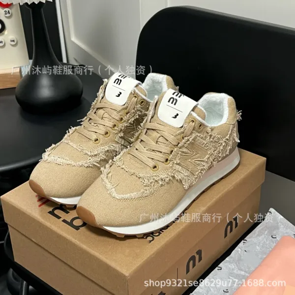 New Balance 530 Frayed Denim Beige Sneakers - 12