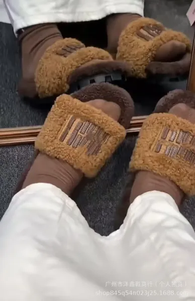 UGG Fluff Slide Brown Beige Shearling Slippers - 5