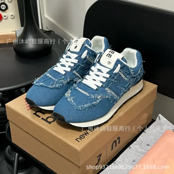 New Balance 530 Frayed Denim Beige Sneakers - 9