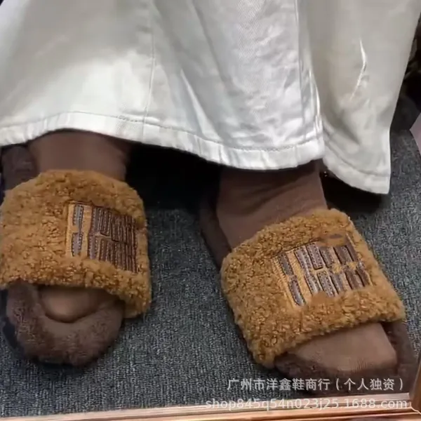 UGG Fluff Slide Brown Beige Shearling Slippers - 6