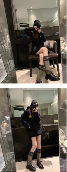 Off-White x Missoni Collaboration Logo Print Knee Boots Black/Beige - 12