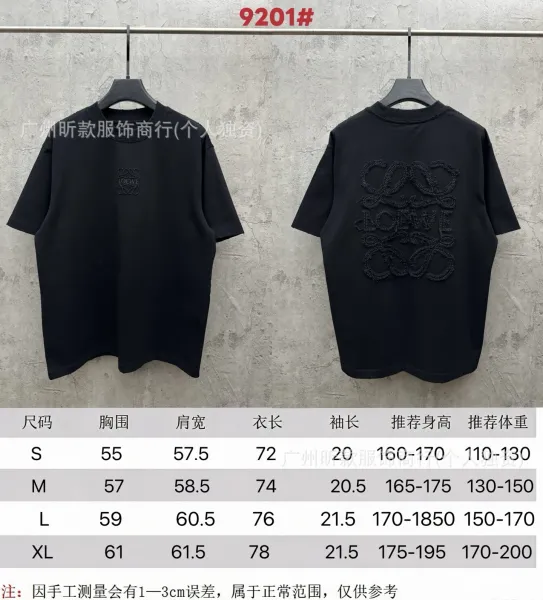 Loewe Anagram Embroidered Black T-Shirt - 2