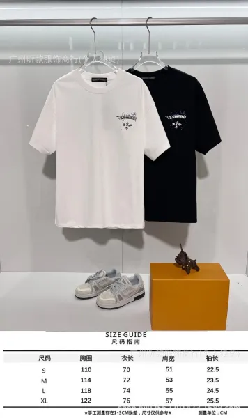 Chrome Hearts Logo Print White T-Shirt - 2