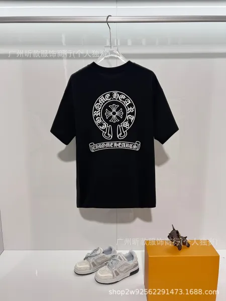 Chrome Hearts Logo Print White T-Shirt - 14