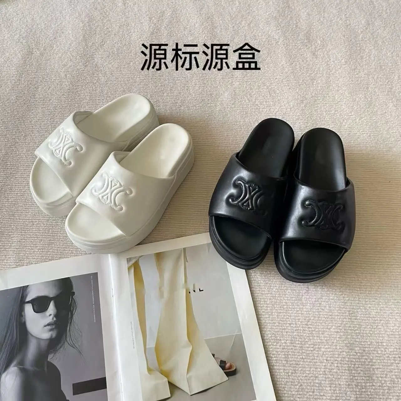 Celine Triomphe Logo Platform Slide Sandals Black - 2