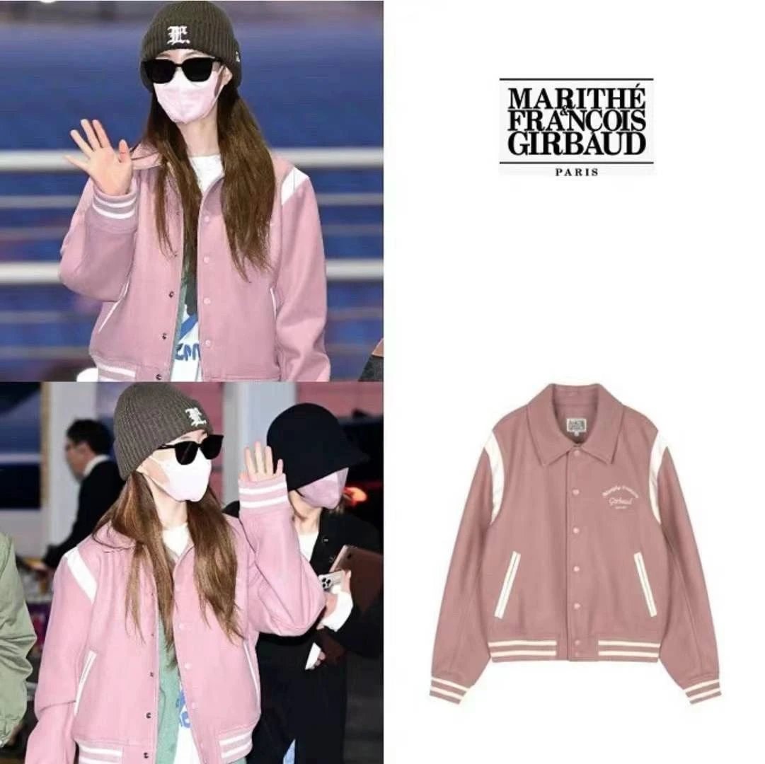 Marithe Francois Girbaud Varsity Jacket Navy with White Stripes Outerwear - 31