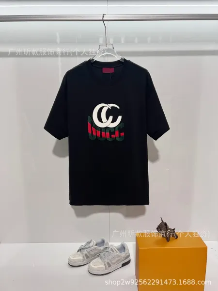 Prada Logo-Embossed Black T-Shirt - 34