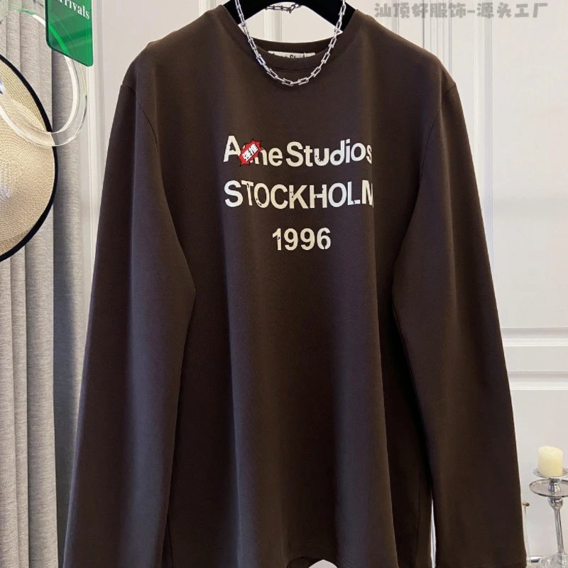 Acne Studios Stockholm 1996 Burgundy Sweatshirt - 9